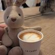 Cortado
