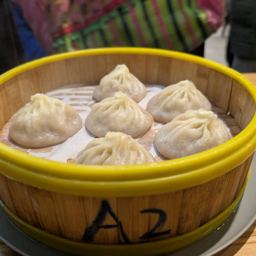 A2 Pork w.Mushroom Soup Bao(6)
